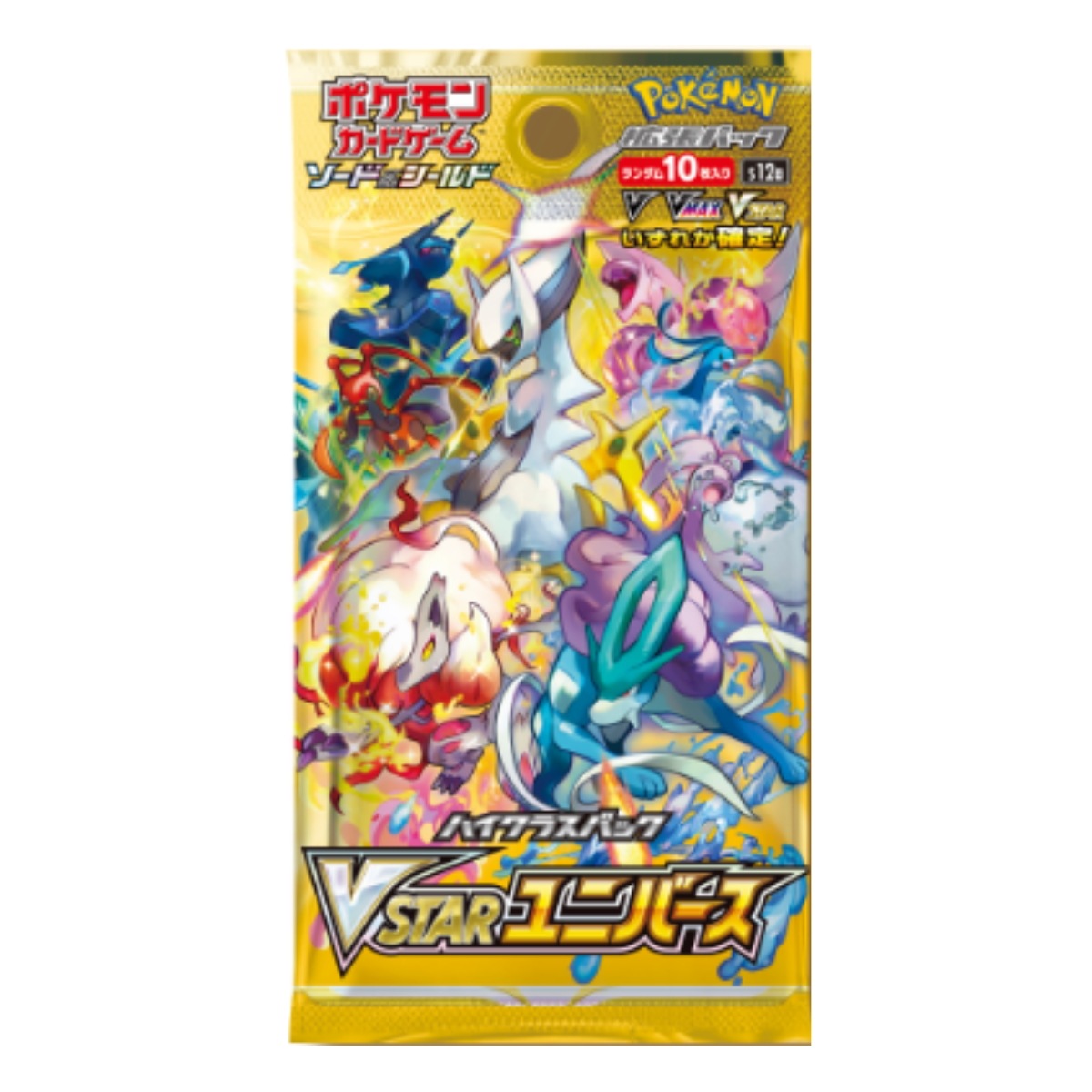 VSTARユニバース BOX シュリンク付 新品 未開封 ポケモンカード