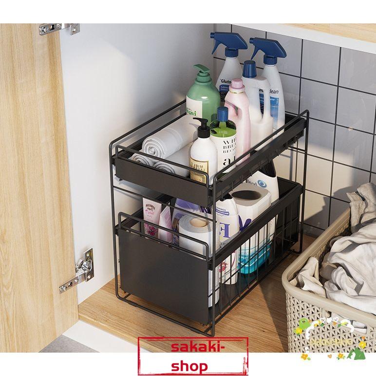 【新品】キッチン収納 キッチンラック 2段 3段 収納棚 ラック スパイスラック 調味料ラック 洗剤ラック 収納 洗面台 洗面所 多機能 雑貨収納 小物収納 【新品】キッチン収納 キッチンラック 2段 3段 収納棚 ラック スパイスラック 調味料ラック 洗剤ラック 収納 洗面台 洗面所 多機能 雑貨収納 小物収納