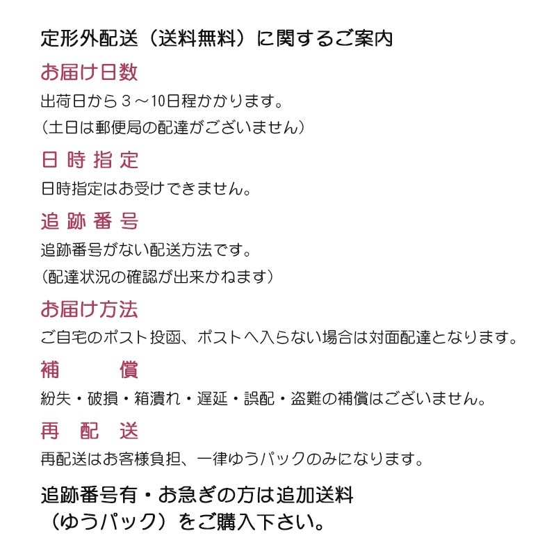 ジバンシイ プリズムリーブル #No.1 パステルシフォン #No.4　アシッドシフォン　3gｘ4　：定形外郵便
