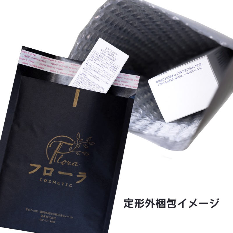 ジバンシイ プリズムリーブル #No.1 パステルシフォン #No.4　アシッドシフォン　3gｘ4　：定形外郵便