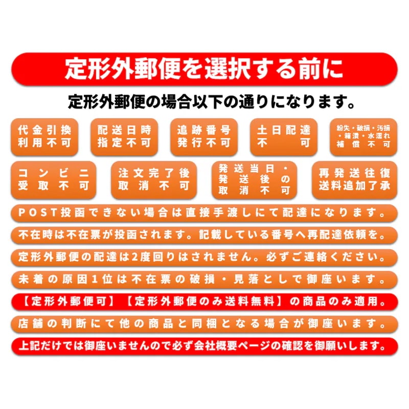 [2個セット] スキンピール 30mL 角質美容液 角質ケア化粧液