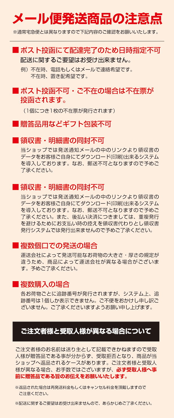 Qoo10] 出来立てナッツを自社工場から直送! ３種