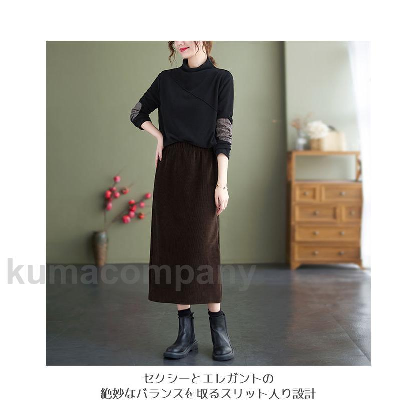 裏起毛スカート ロング レディース スカート スリット入り ロングスカート 冬 裏ボア 暖かい 厚手スカート マキシ丈 レトロ ヒップアップ ボトムス 裏起毛スカート ロング レディース スカート スリット入り ロングスカート 冬 裏ボア 暖かい 厚手スカート マキシ丈 レトロ ヒップアップ ボトムス