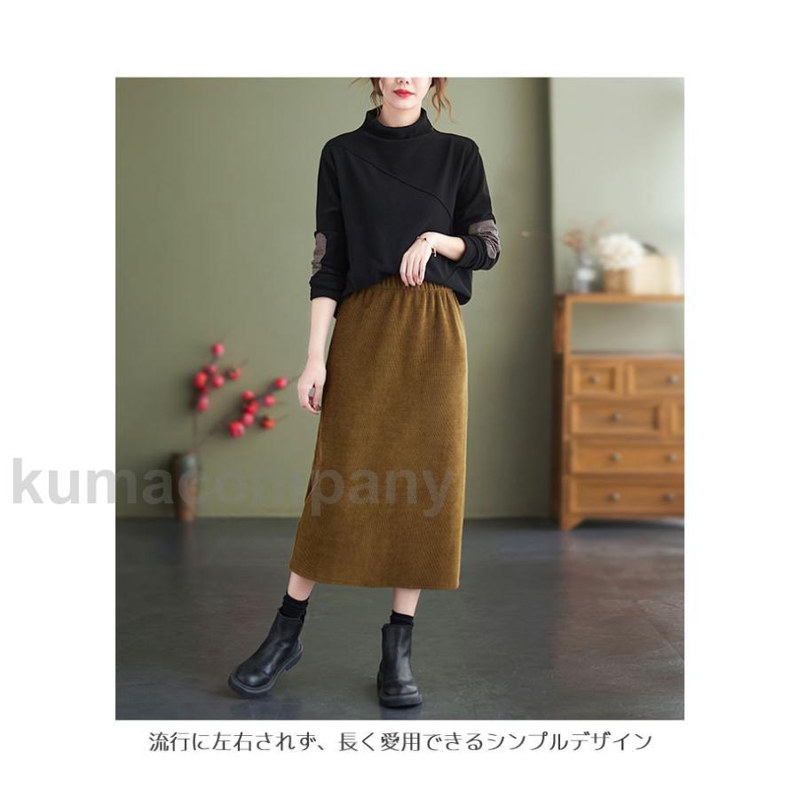 裏起毛スカート ロング レディース スカート スリット入り ロングスカート 冬 裏ボア 暖かい 厚手スカート マキシ丈 レトロ ヒップアップ ボトムス 裏起毛スカート ロング レディース スカート スリット入り ロングスカート 冬 裏ボア 暖かい 厚手スカート マキシ丈 レトロ ヒップアップ ボトムス