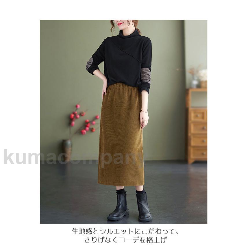 裏起毛スカート ロング レディース スカート スリット入り ロングスカート 冬 裏ボア 暖かい 厚手スカート マキシ丈 レトロ ヒップアップ ボトムス 裏起毛スカート ロング レディース スカート スリット入り ロングスカート 冬 裏ボア 暖かい 厚手スカート マキシ丈 レトロ ヒップアップ ボトムス