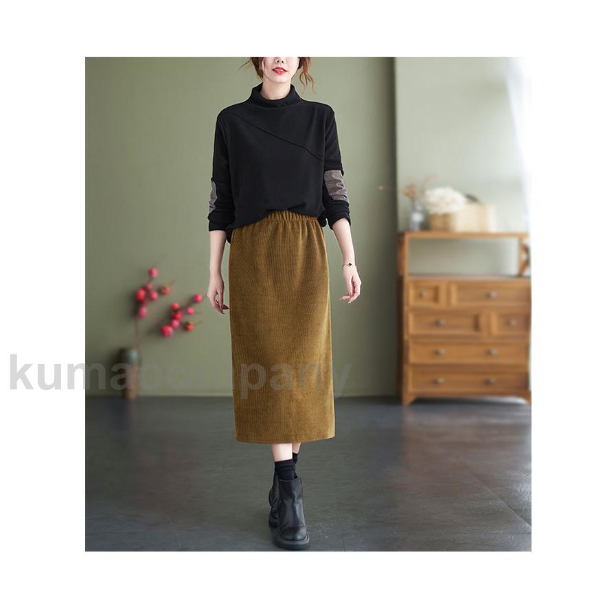 裏起毛スカート ロング レディース スカート スリット入り ロングスカート 冬 裏ボア 暖かい 厚手スカート マキシ丈 レトロ ヒップアップ ボトムス 裏起毛スカート ロング レディース スカート スリット入り ロングスカート 冬 裏ボア 暖かい 厚手スカート マキシ丈 レトロ ヒップアップ ボトムス