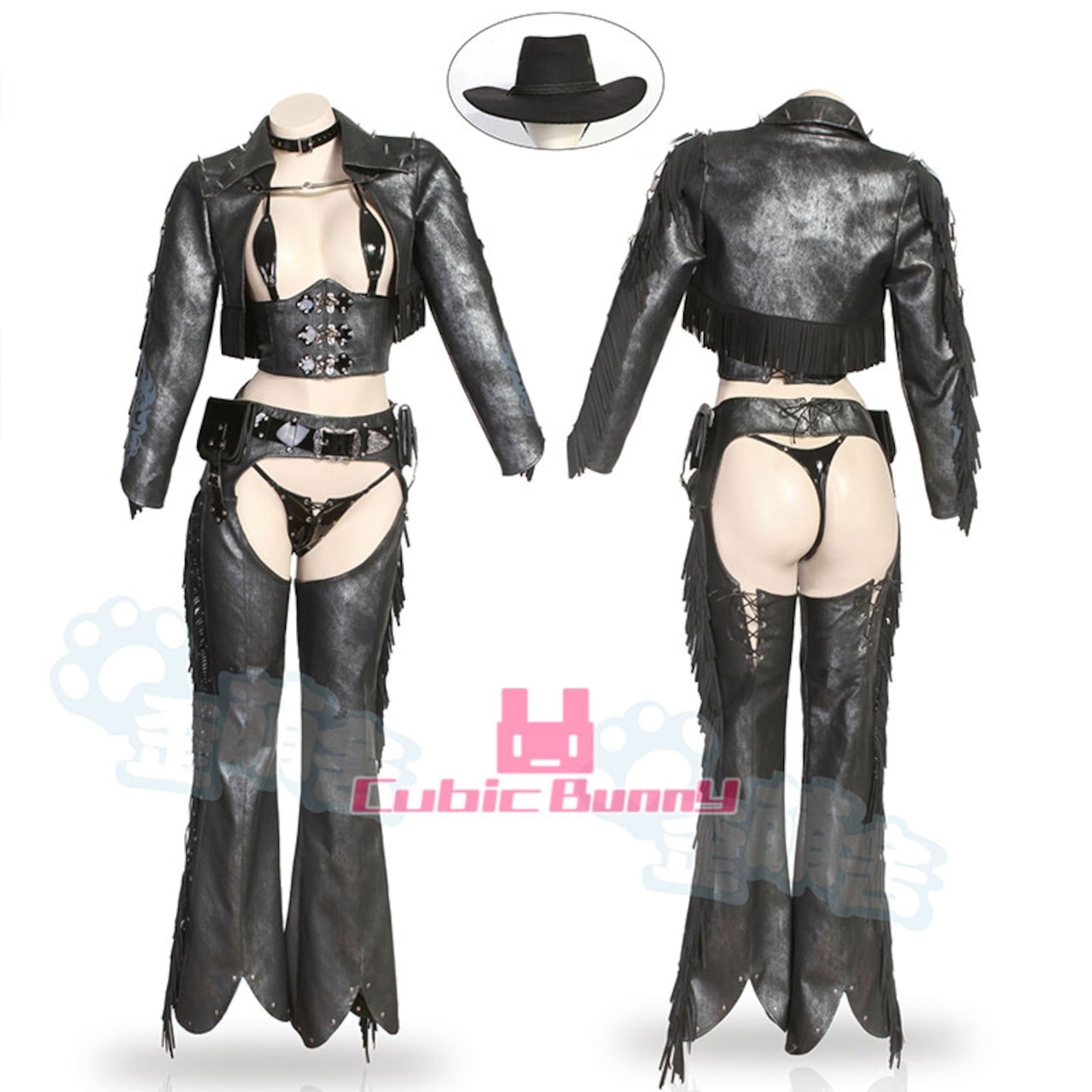 ウィルダネスウエスタンカウボーイ コスプレ衣装