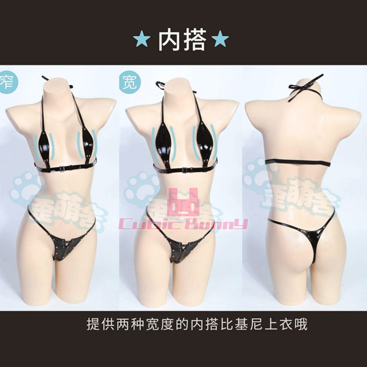 ウィルダネスウエスタンカウボーイ コスプレ衣装