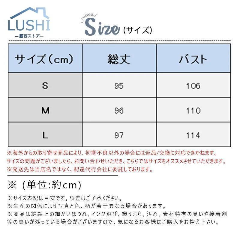 【急速出荷】新作 トレンド ダウンコート レディース 冬服 ロング丈 フード付き ジップアップ ひざ丈 無地 秋冬 ゆったり 暖かい 保温 防寒 羽織り ダウンジャケット アウター