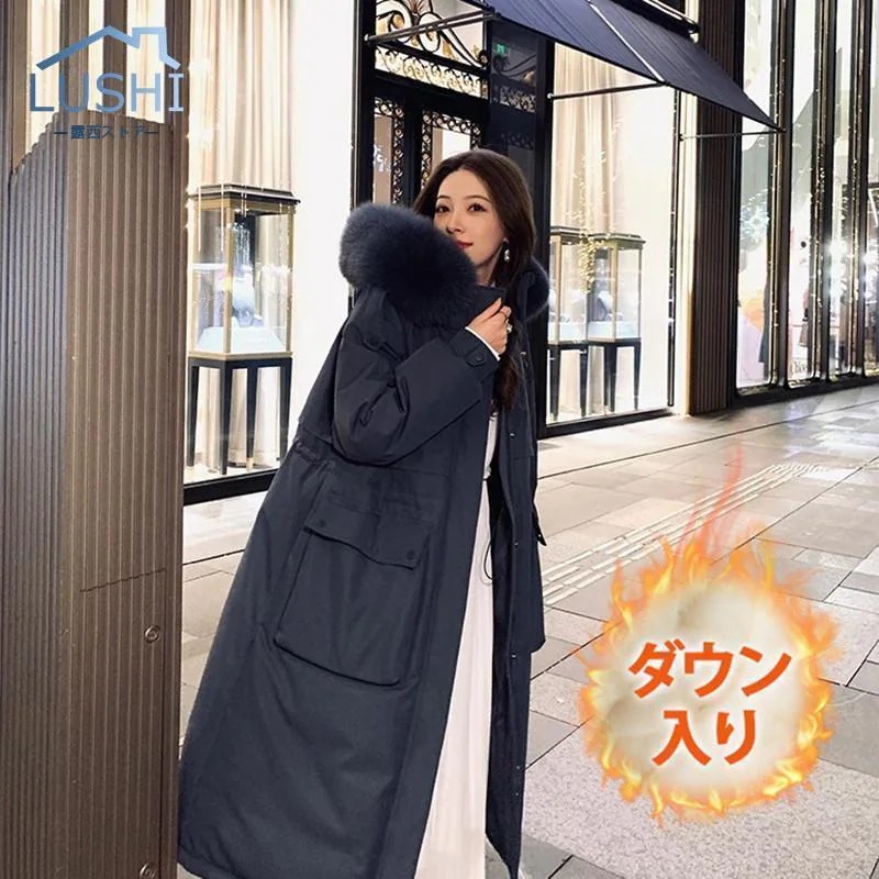 【急速出荷】新作 トレンド ダウンコート レディース 冬服 ロング丈 フード付き ジップアップ ひざ丈 無地 秋冬 ゆったり 暖かい 保温 防寒 羽織り ダウンジャケット アウター