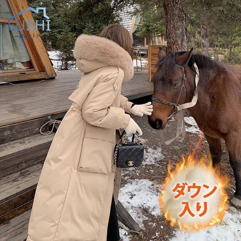 【急速出荷】新作 トレンド ダウンコート レディース 冬服 ロング丈 フード付き ジップアップ ひざ丈 無地 秋冬 ゆったり 暖かい 保温 防寒 羽織り ダウンジャケット アウター