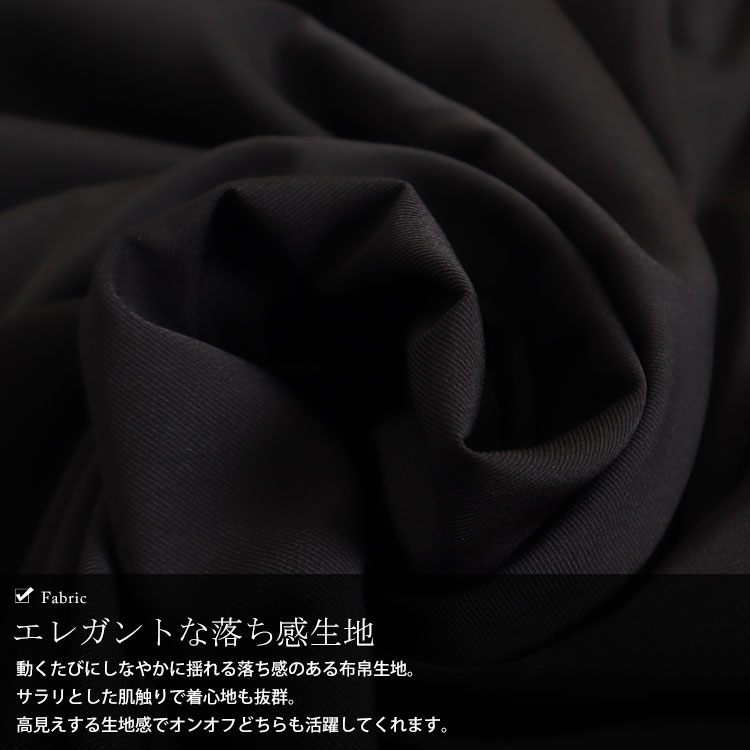 大きいサイズ レディース ワンピース スクエアネックシャーリングワンピース ワンピ ロングワンピース 長袖 ロング スクエアネック シャーリング フレア ボリューム袖 ボタン 無地 秋新作 秋服 春服