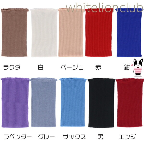 純毛 腹巻 毛100% 純毛腹巻き 3枚セット LLサイズ 日本製