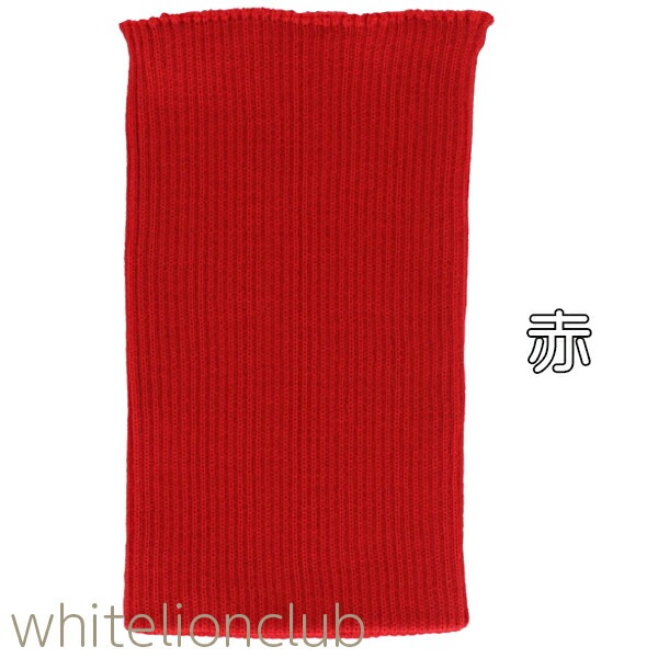 純毛 腹巻 毛100% 純毛腹巻き 3枚セット LLサイズ 日本製