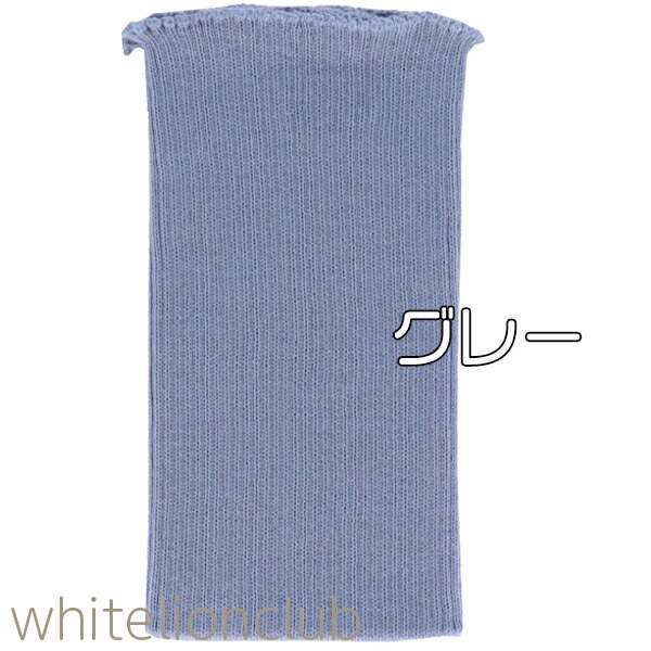 純毛 腹巻 毛100% 純毛腹巻き 3枚セット LLサイズ 日本製