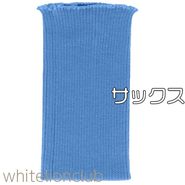 純毛 腹巻 毛100% 純毛腹巻き 3枚セット LLサイズ 日本製