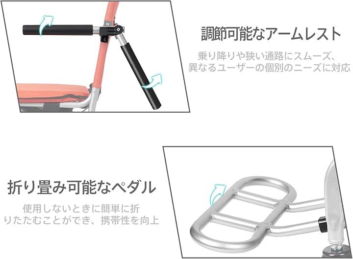 ショッピングキャリー 座れるショッピングカート 買い物カート 折りたたみ 軽量 コンパクト 静音タイヤ 大容量40L アルミ製 座れるキャリーカート 収納便利(レッドフレーム, 普通) ショッピングキャリー 座れるショッピングカート 買い物カート 折りたたみ 軽量 コンパクト 静音タイヤ 大容量40L アルミ製 座れるキャリーカート 収納便利(レッドフレーム, 普通)