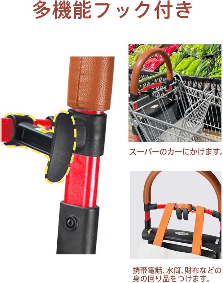 ショッピングキャリー 座れるショッピングカート 買い物カート 折りたたみ 軽量 コンパクト 静音タイヤ 大容量40L アルミ製 座れるキャリーカート 収納便利(レッドフレーム, 普通) ショッピングキャリー 座れるショッピングカート 買い物カート 折りたたみ 軽量 コンパクト 静音タイヤ 大容量40L アルミ製 座れるキャリーカート 収納便利(レッドフレーム, 普通)