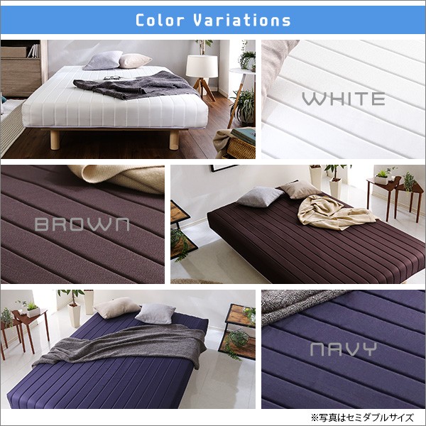 脚付 マットレス付き ダブル ベッド ロール マットレス ポケットコイル スプリング 搬入 組立簡単 脚付 マットレス付き ダブル ベッド ロール マットレス ポケットコイル スプリング 搬入 組立簡単