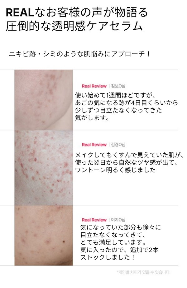 し*や様 ラボコスメティカ「クリアパケット」「クロス❷種」「グリタマ」以上❹点➕ ラボコスメティカ CLEARBUCKET クリアバケツ Labocosmetica