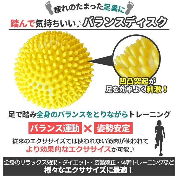 ecost 保湿ジェルIII50g 2個セット オンライン セール