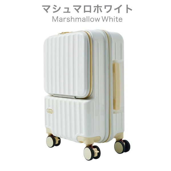 キャリーケース スーツケース フロントオープン　TSAロック　カバー付き スーツケース Mサイズ フロントオープン 前開き キャリーバッグ