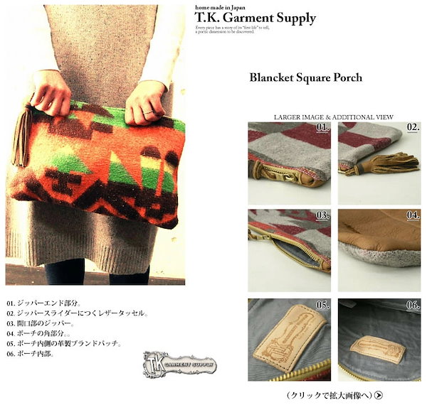 Qoo10] T.K. Garment Supplyビ