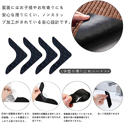 Bcrio 玄関マット 業務用 家庭用 屋外 室内 滑り止め 速乾 吸水 泥落とし 洗える エントランスマット 耐磨耗性 玄関 オフ ィス お店（コーヒー色60*240）