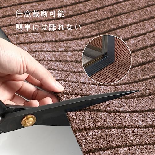Bcrio 玄関マット 業務用 家庭用 屋外 室内 滑り止め 速乾 吸水 泥落とし 洗える エントランスマット 耐磨耗性 玄関 オフ ィス お店（コーヒー色60*240）