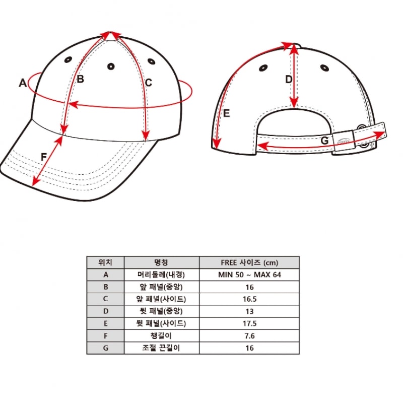 IMIS ハートワッペンボールキャップ-カーキ IMIS ハートワッペンボールキャップ-カーキ