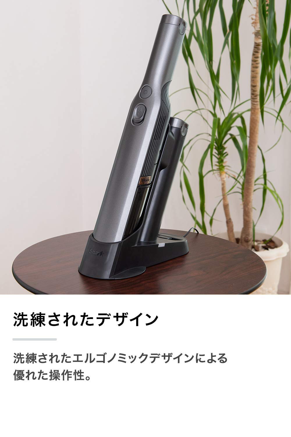 Shark EVOPOWER W30(WV251J) ハンディクリーナー 使用感 少 良品