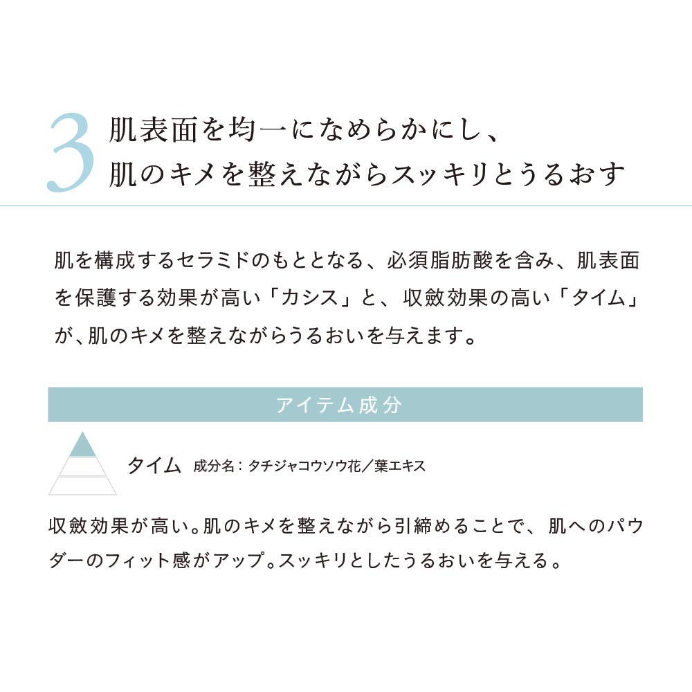 ナチュラグラッセ クリアパウダー ファンデーション OC1 (やや黄みよりの明るめの肌色) 11g SPF40 PA パフ付き