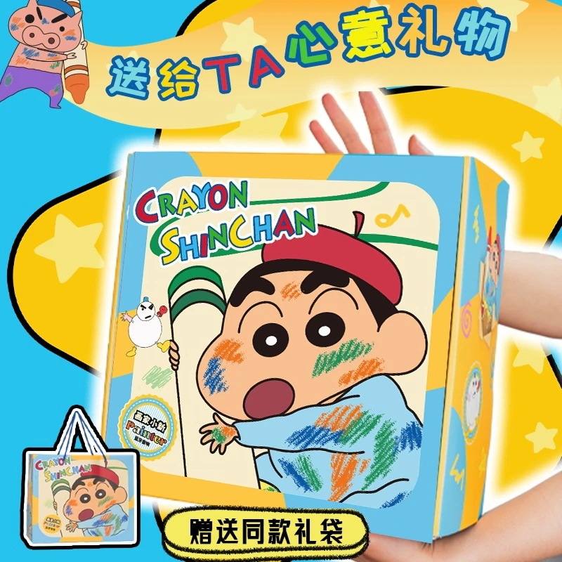 クレヨン小新小画家音響cm超大型無線bluetoothスピーカーマイク付き誕生日プレゼント クレヨン小新小画家音響cm超大型無線bluetoothスピーカーマイク付き誕生日プレゼント