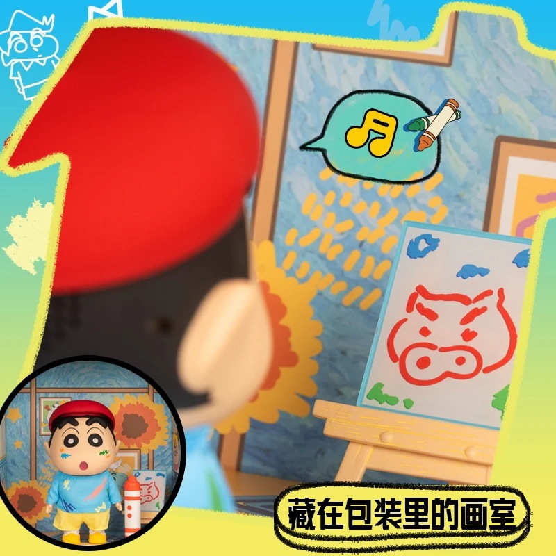 クレヨン小新小画家音響cm超大型無線bluetoothスピーカーマイク付き誕生日プレゼント クレヨン小新小画家音響cm超大型無線bluetoothスピーカーマイク付き誕生日プレゼント