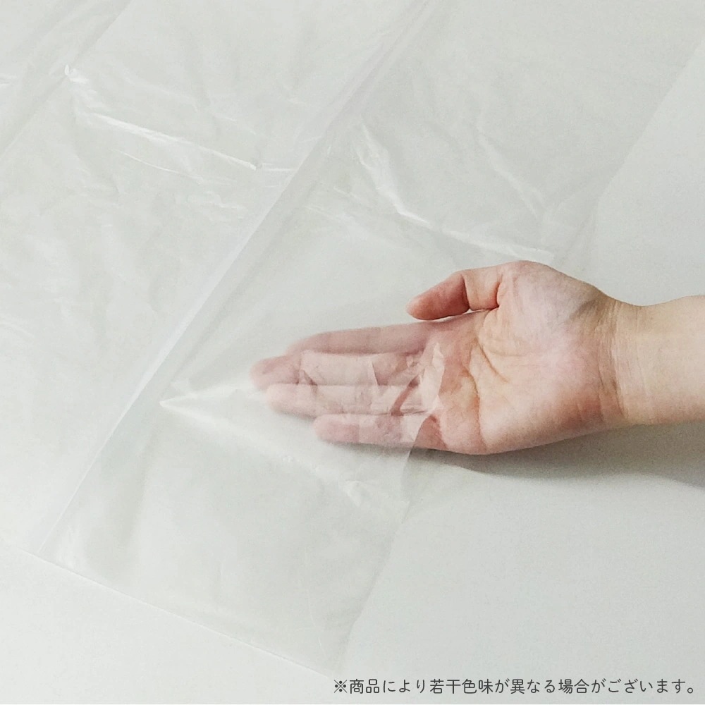 ごみ袋 30リットル 半透明 50x70cm 0.020mm厚 10枚x100冊 KN-35 ポリ袋 袋 平袋 エコ袋 高密度ポリエチレン シャカシャカ 分別 可燃 家庭用 業務用 中型 ごみ袋 30リットル 半透明 50x70cm 0.020mm厚 10枚x100冊 KN-35 ポリ袋 袋 平袋 エコ袋 高密度ポリエチレン シャカシャカ 分別 可燃 家庭用 業務用 中型