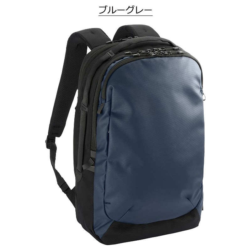 ラグレンティス 68322 バックパック ビジネスリュック 約19L リュック ビジネスバッグ エキスパンダブル A4収納 14.0インチPC収納対応 2気室