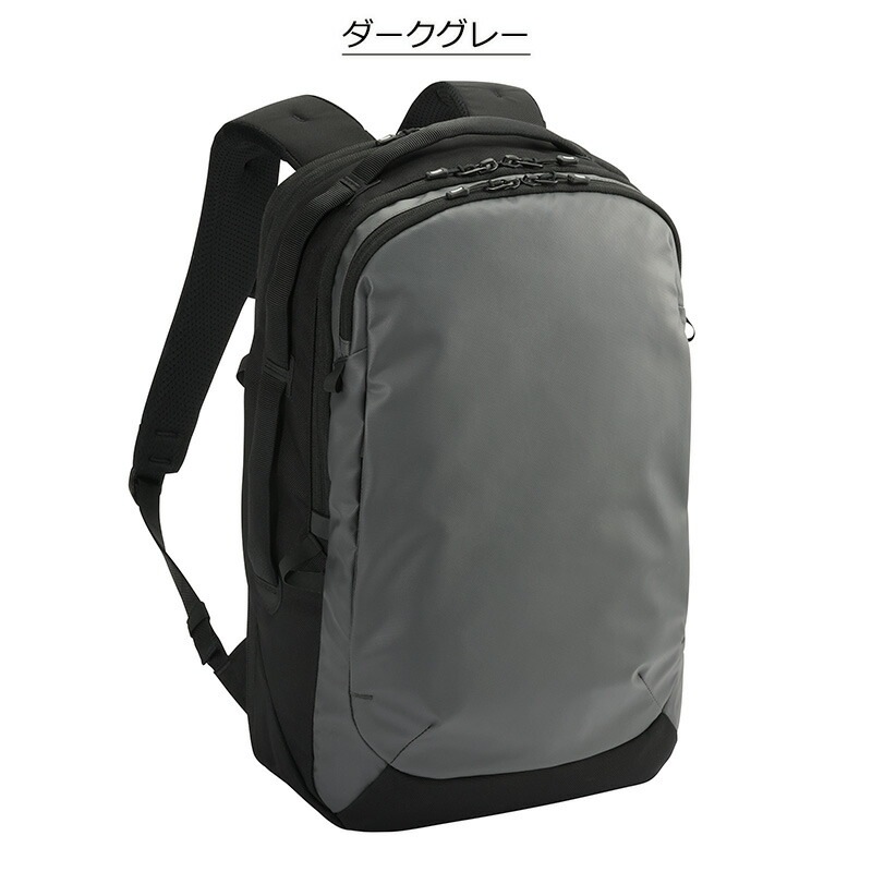 ラグレンティス 68322 バックパック ビジネスリュック 約19L リュック ビジネスバッグ エキスパンダブル A4収納 14.0インチPC収納対応 2気室