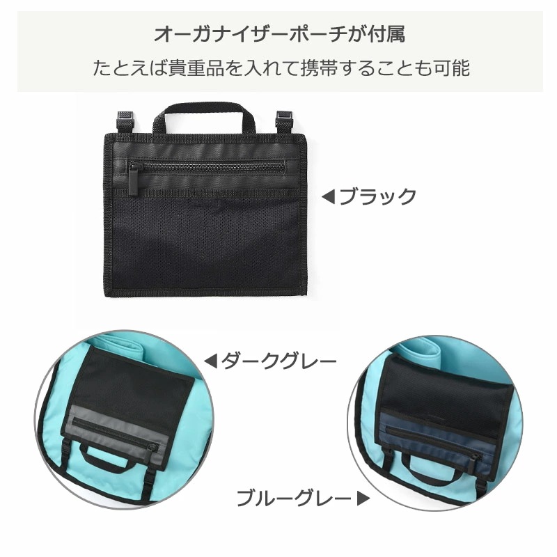 ラグレンティス 68322 バックパック ビジネスリュック 約19L リュック ビジネスバッグ エキスパンダブル A4収納 14.0インチPC収納対応 2気室