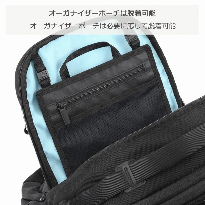 ラグレンティス 68322 バックパック ビジネスリュック 約19L リュック ビジネスバッグ エキスパンダブル A4収納 14.0インチPC収納対応 2気室