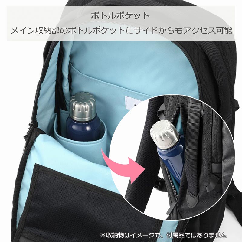 ラグレンティス 68322 バックパック ビジネスリュック 約19L リュック ビジネスバッグ エキスパンダブル A4収納 14.0インチPC収納対応 2気室