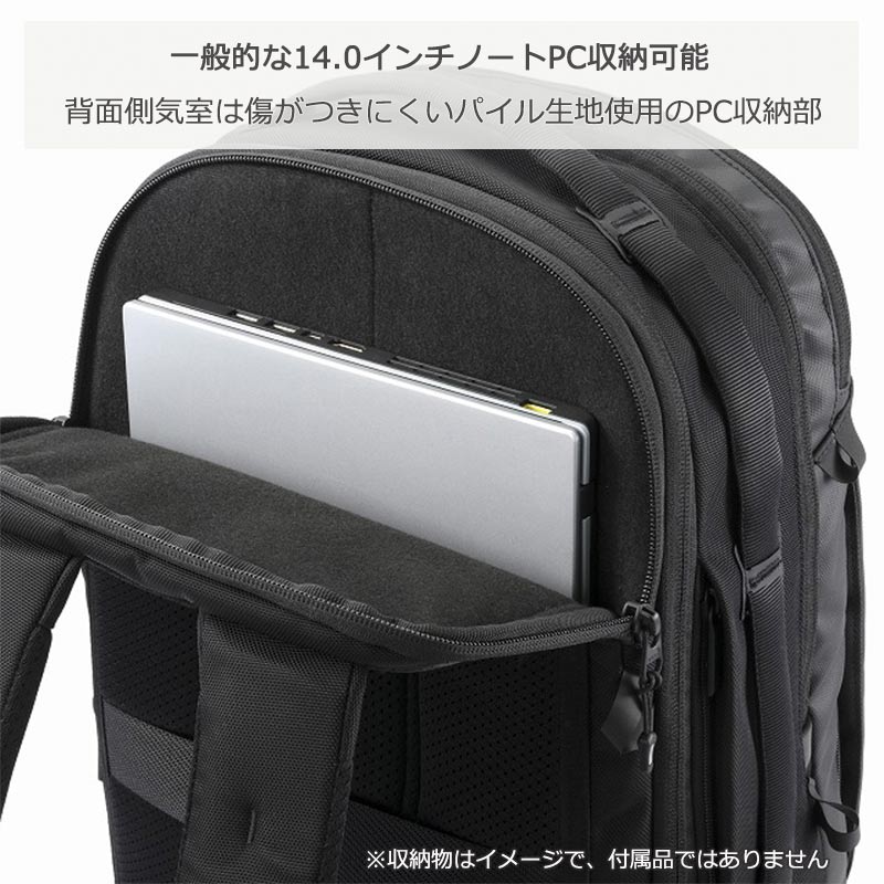 ラグレンティス 68322 バックパック ビジネスリュック 約19L リュック ビジネスバッグ エキスパンダブル A4収納 14.0インチPC収納対応 2気室