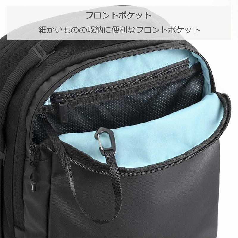 ラグレンティス 68322 バックパック ビジネスリュック 約19L リュック ビジネスバッグ エキスパンダブル A4収納 14.0インチPC収納対応 2気室