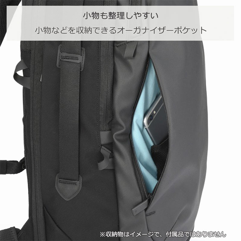 ラグレンティス 68322 バックパック ビジネスリュック 約19L リュック ビジネスバッグ エキスパンダブル A4収納 14.0インチPC収納対応 2気室