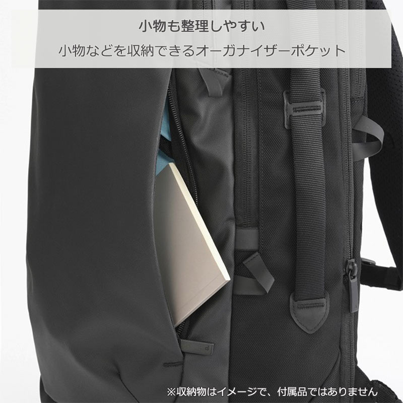 ラグレンティス 68322 バックパック ビジネスリュック 約19L リュック ビジネスバッグ エキスパンダブル A4収納 14.0インチPC収納対応 2気室