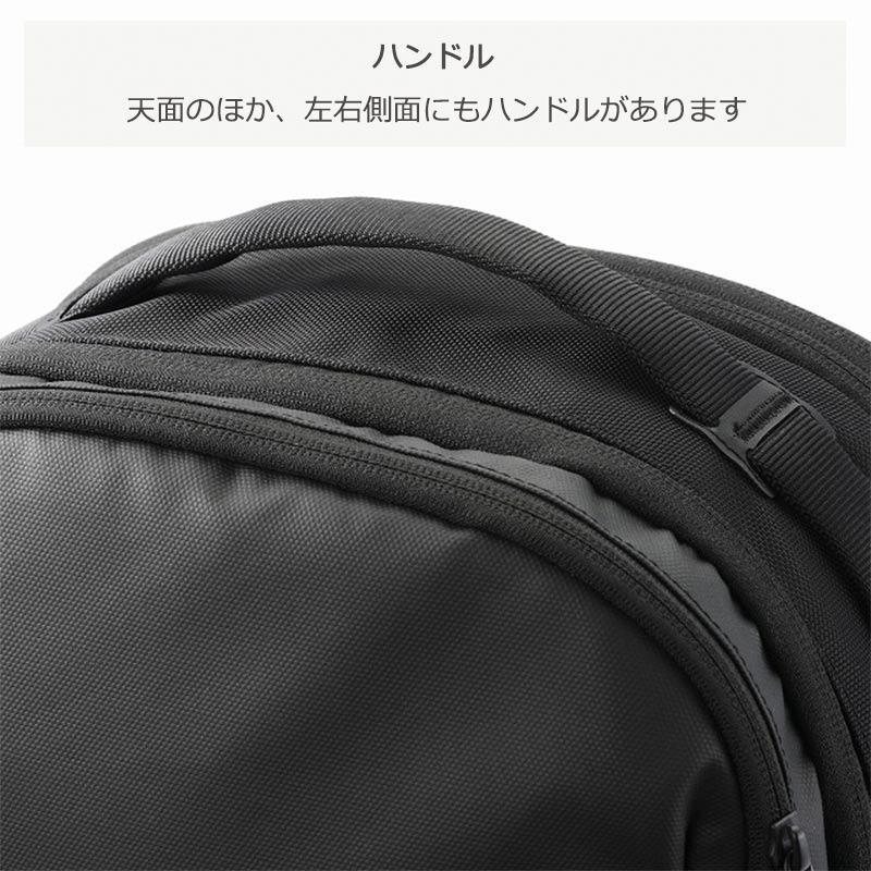 ラグレンティス 68322 バックパック ビジネスリュック 約19L リュック ビジネスバッグ エキスパンダブル A4収納 14.0インチPC収納対応 2気室