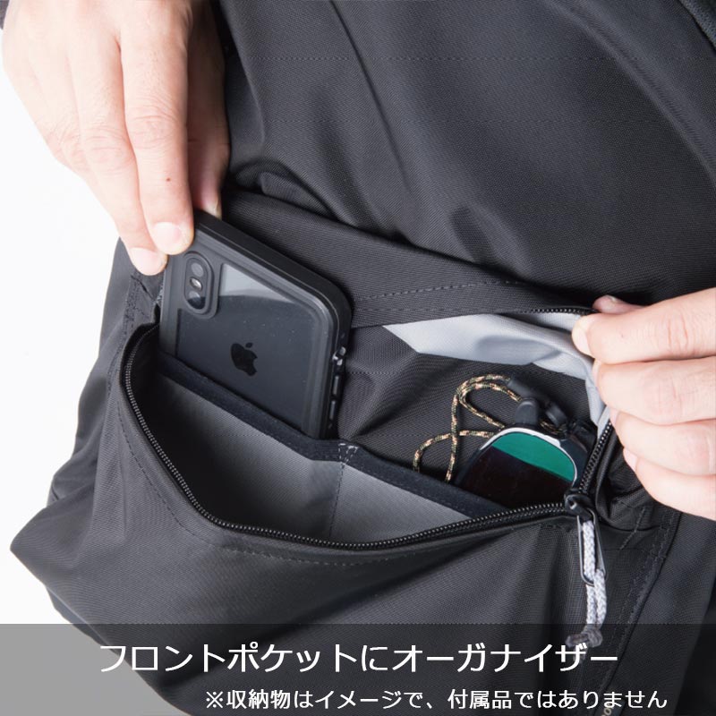 カリマー karrimor Mデイパック M daypack リュック バックパック デイパック アウトドア 旅行 PC収納対応 シンプル トラベル メンズ レディース ユニセックス No. カリマー karrimor Mデイパック M daypack リュック バックパック デイパック アウトドア 旅行 PC収納対応 シンプル トラベル メンズ レディース ユニセックス No.