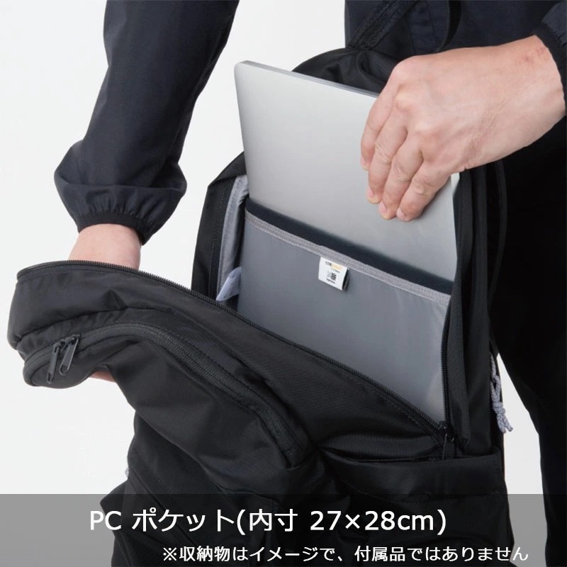 カリマー karrimor Mデイパック M daypack リュック バックパック デイパック アウトドア 旅行 PC収納対応 シンプル トラベル メンズ レディース ユニセックス No. カリマー karrimor Mデイパック M daypack リュック バックパック デイパック アウトドア 旅行 PC収納対応 シンプル トラベル メンズ レディース ユニセックス No.