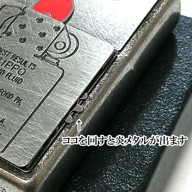 ZIPPO ライター ギミック フレーム 可動式メタル ジッポー お洒落 炎 クロームバレル シルバー 古美仕上げ アンティーク 珍しい かっこいい 重厚 メンズ プレゼント ギフト ZIPPO ライター ギミック フレーム 可動式メタル ジッポー お洒落 炎 クロームバレル シルバー 古美仕上げ アンティーク 珍しい かっこいい 重厚 メンズ プレゼント ギフト