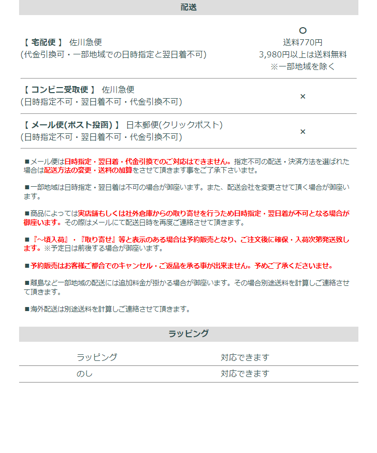 ロロピアーナ カシミヤ素材 ジャケット キャメル レディース 送料無料 ギフト プレゼント ロロピアーナ カシミヤ素材 ジャケット キャメル レディース 送料無料 ギフト プレゼント