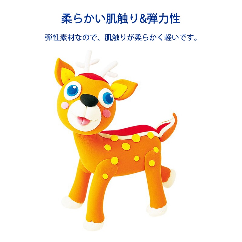 Qoo10] アモス クレー AMOS I Clay